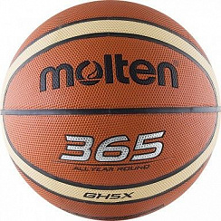 Мяч баскетбольный Molten Bgh5x р.5