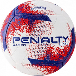Мяч футбольный PENALTY BOLA CAMPO LIDER XXI р.5