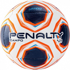 Мяч PENALTY BOLA CAMPO S11 R2 XXI P.5