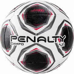 Мяч PENALTY BOLA CAMPO S11 R2 XXI р.5