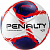 Мяч футбольный "PENALTY BOLA CAMPO S11 R1 XXI"